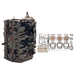 Complete Outboard Powerheads