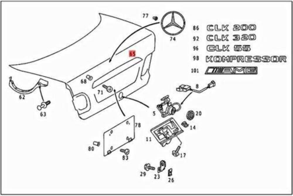20875805389999-genuine-mercedes-benz-rear-license-plate-trim-housing-molding-oe-20875805389999.jpeg